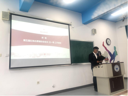 ug环球体育官方指定端