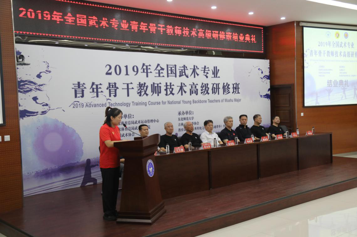 ug环球体育指定入口