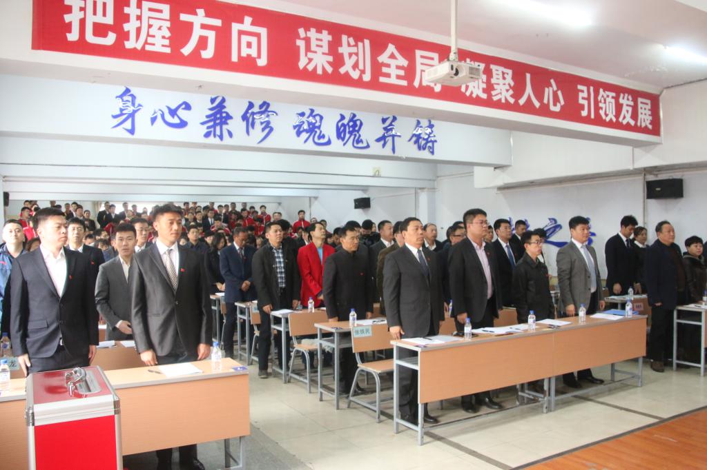 ug环球体育官方指定端