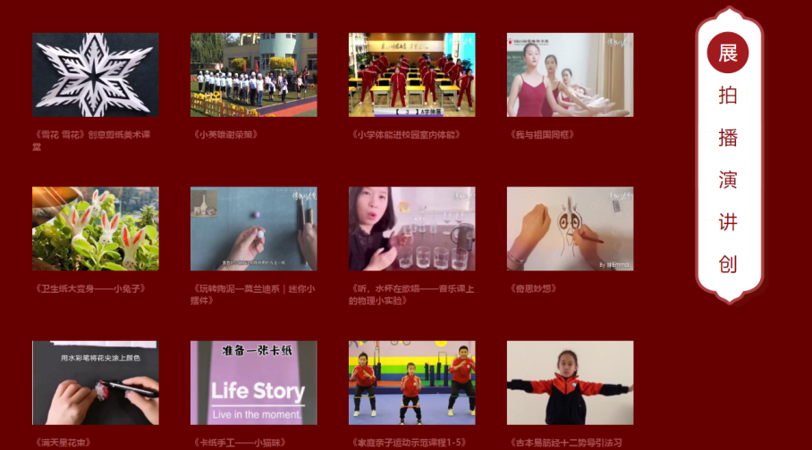 ug环球体育平台