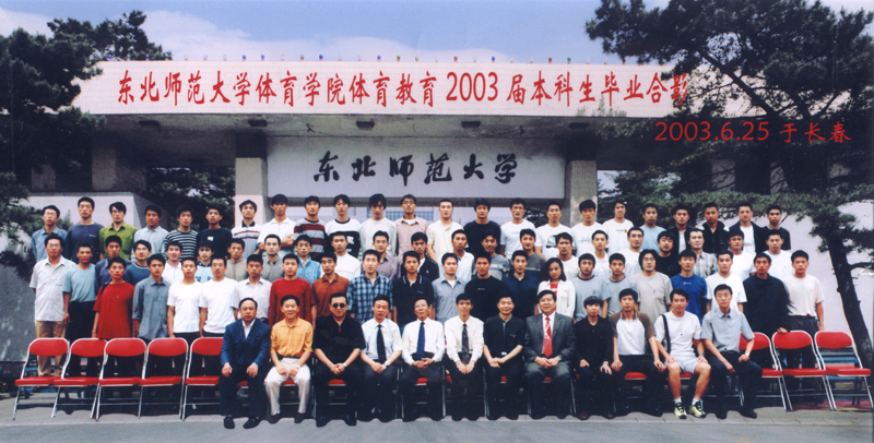ug环球体育手机版图片