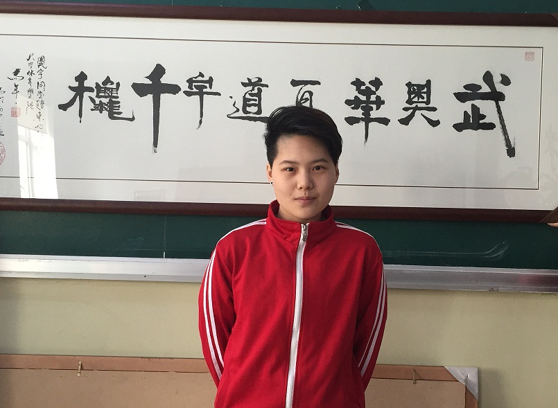 ug环球体育欧洲杯图片