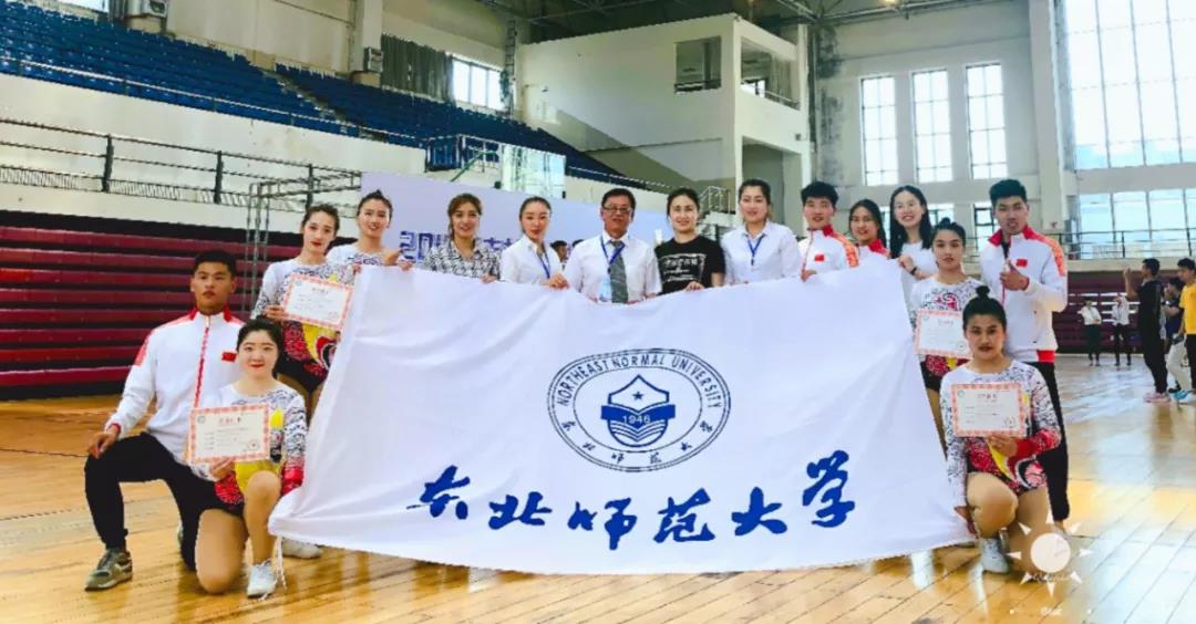 ug环球体育APP下载图片