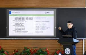 ug环球体育安全通道图片