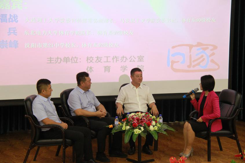 ug环球体育备用网址