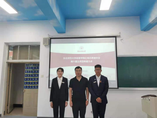ug环球体育客户端图片