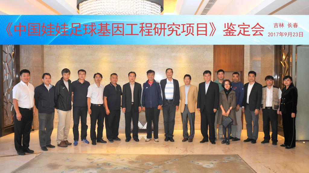ug环球体育加速节点图片