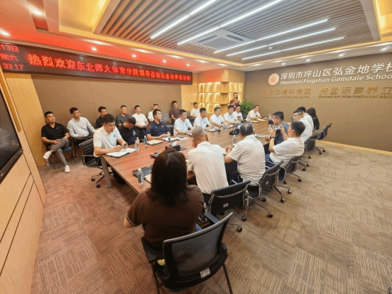 ug环球体育稳定线路