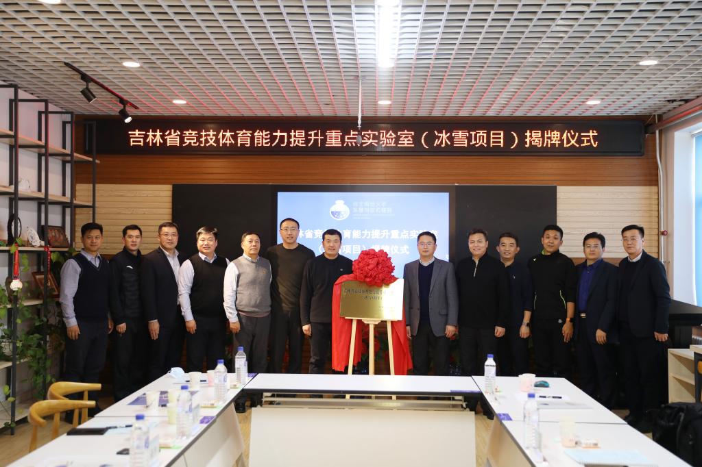 ug环球体育安全通道图片