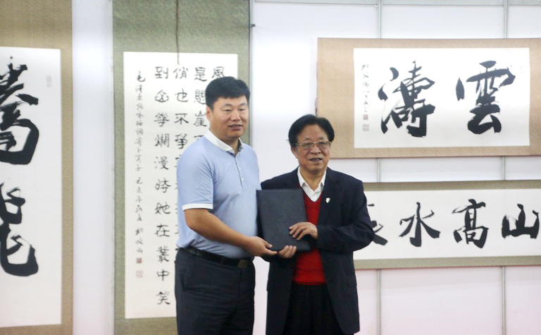 ug环球体育互联系统