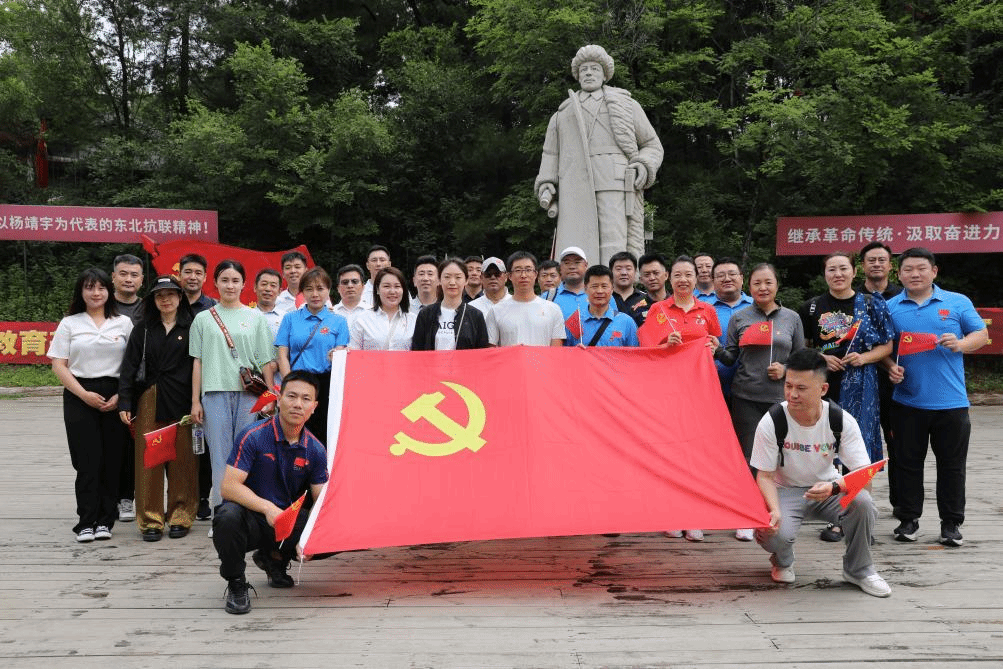 ug环球体育官方线路
