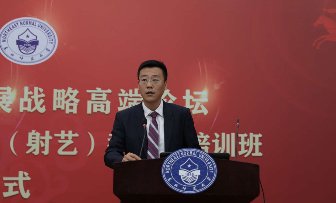 ug环球体育核心通道