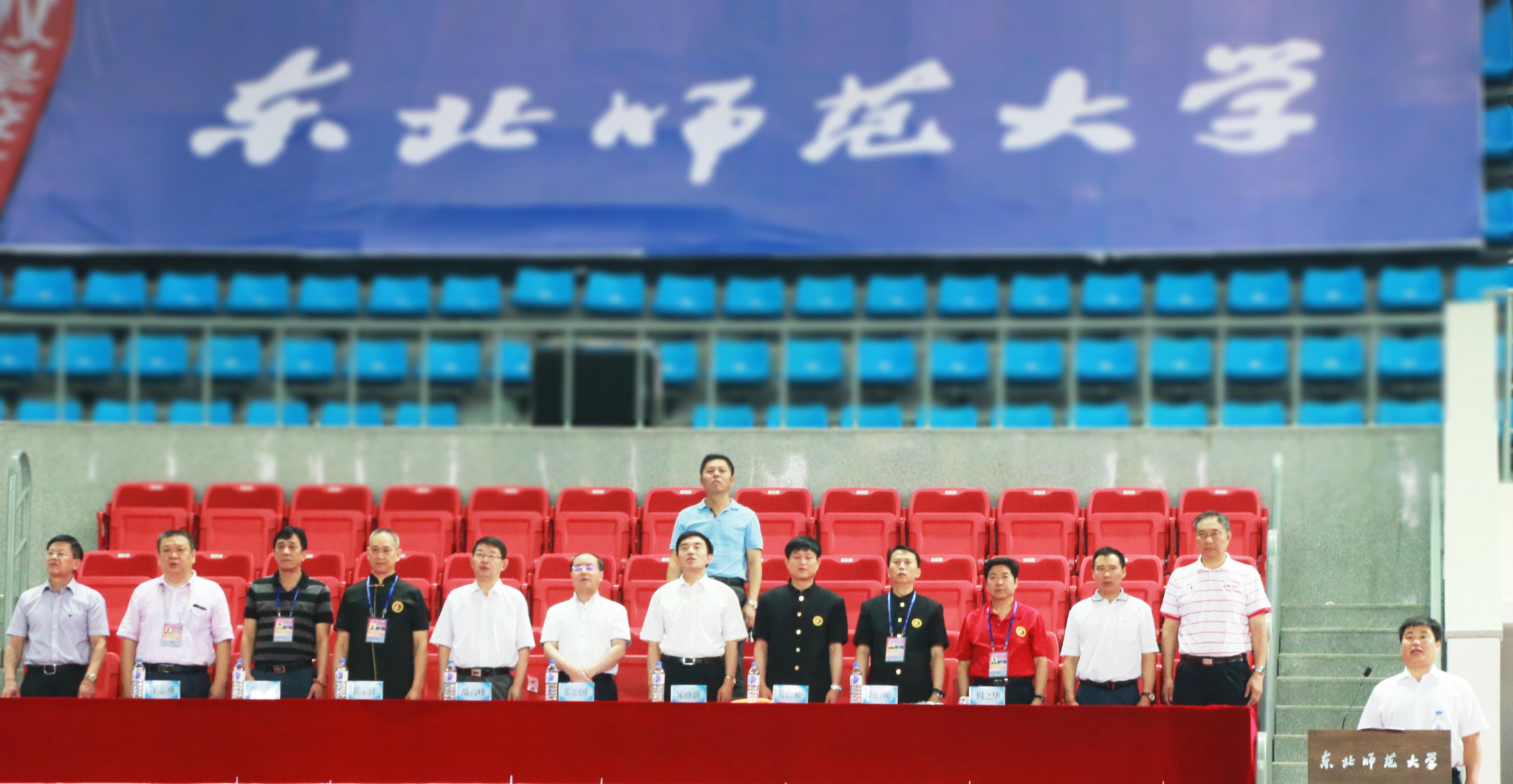 ug环球体育官方指定端图片