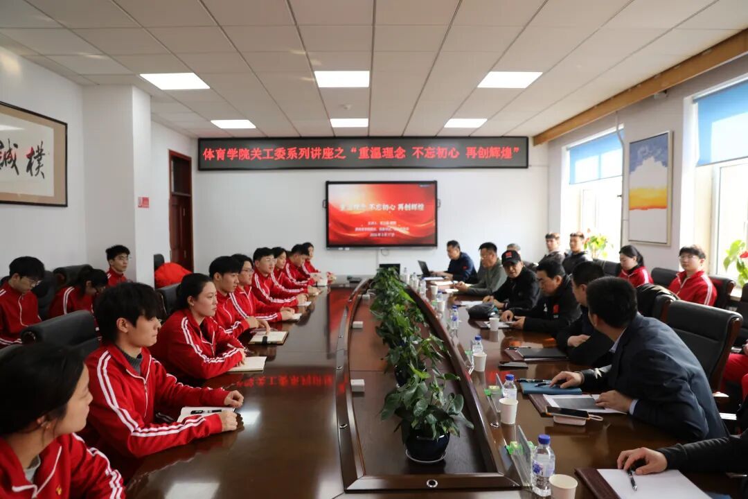 ug环球体育指定通道