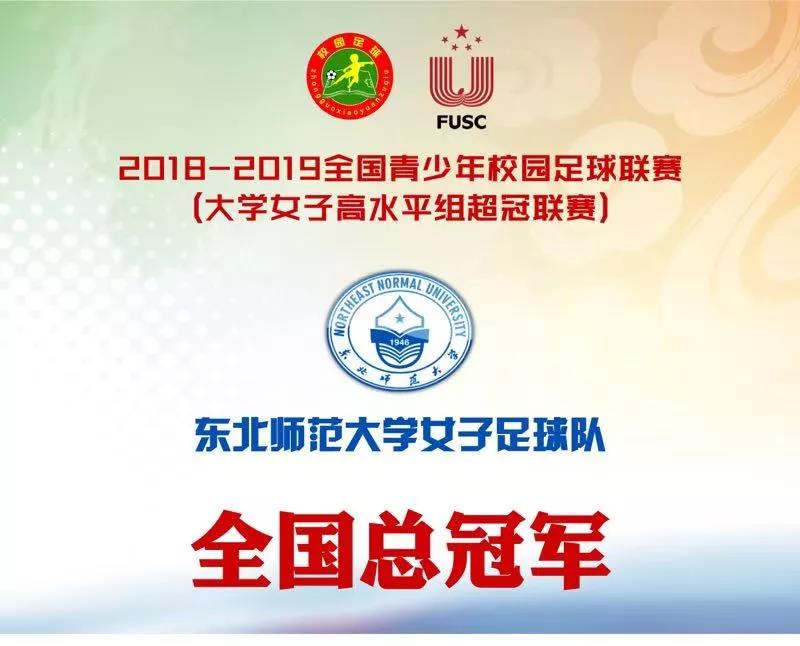 ug环球体育平台图片