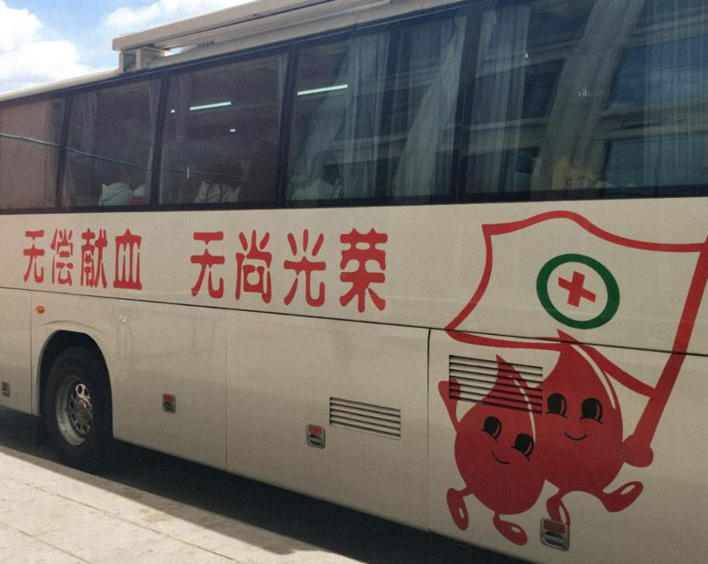 ug环球体育稳定线路