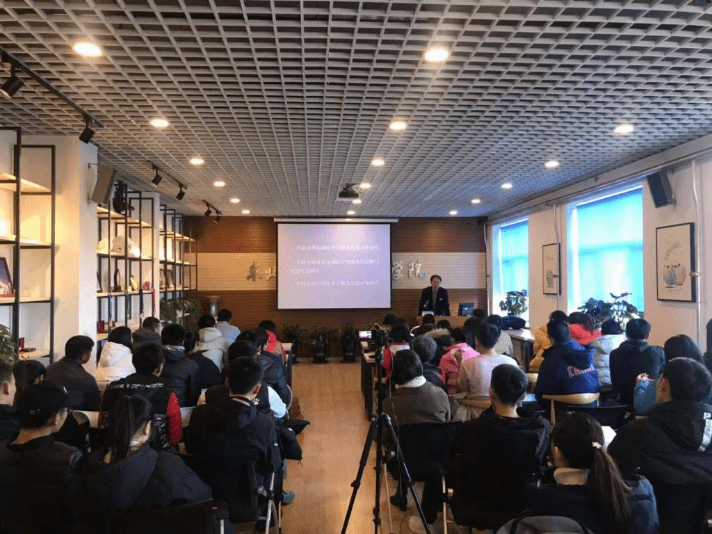 ug环球体育官方线路