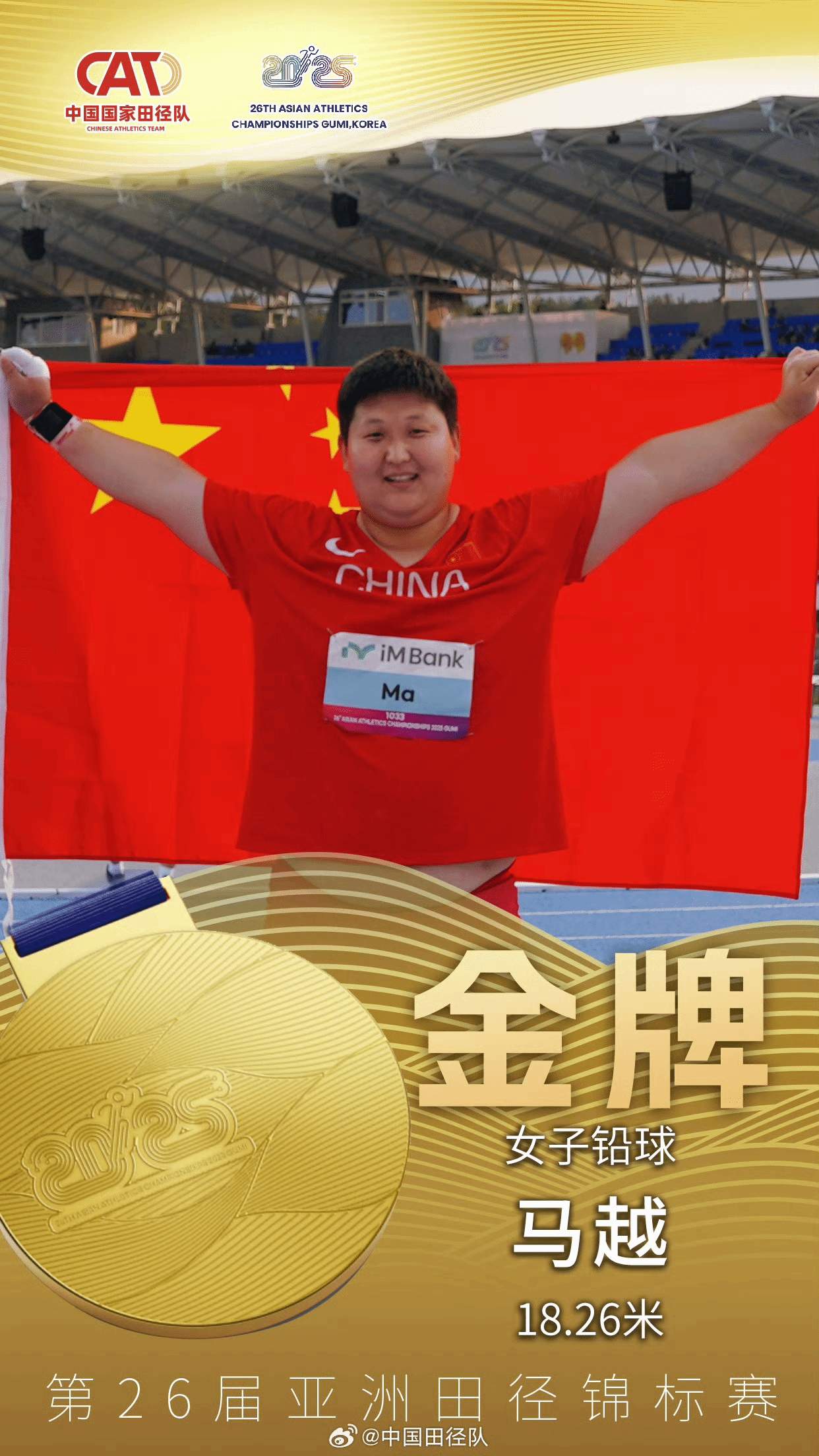 ug环球体育平台