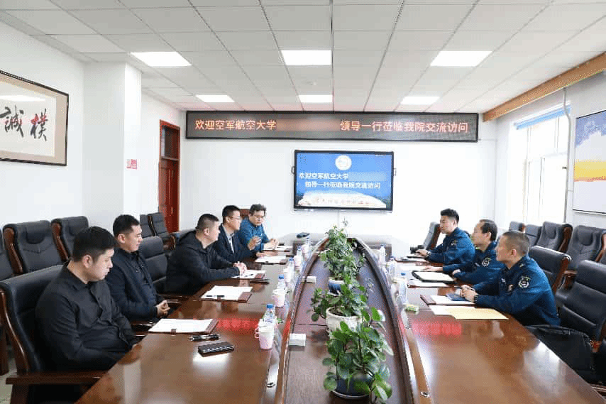 ug环球体育赛事快讯图片