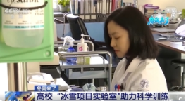 ug环球体育手机版图片
