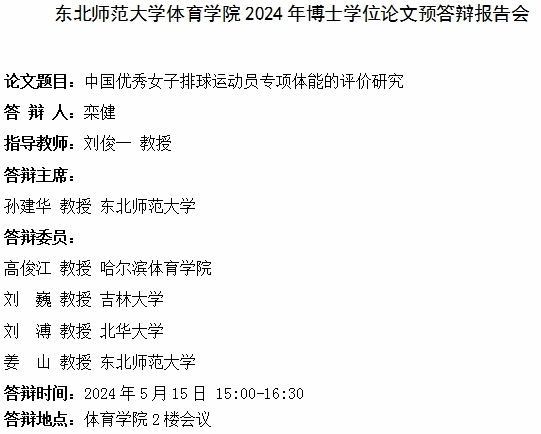 ug环球体育平台