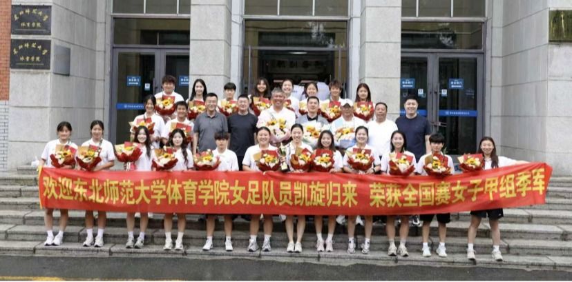 ug环球体育手机版图片