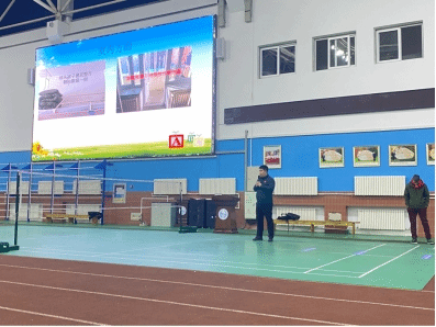 ug环球体育客户端