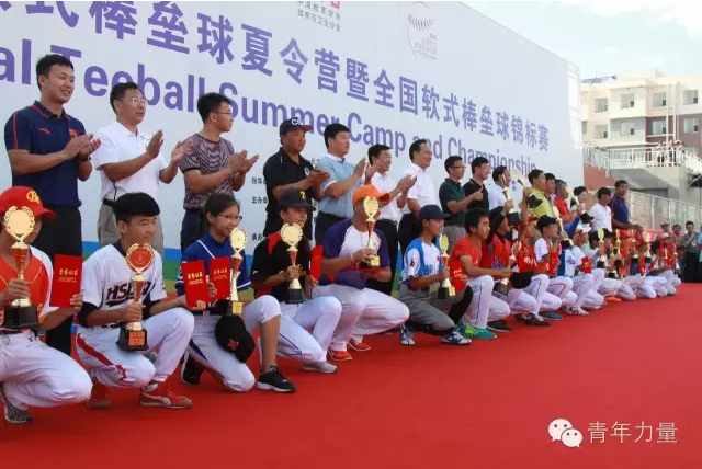 ug环球体育NBA频道