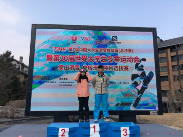 ug环球体育指定通道图片