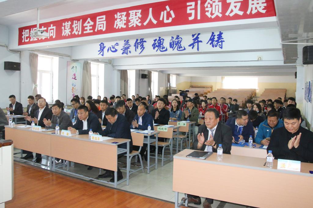 ug环球体育官方线路