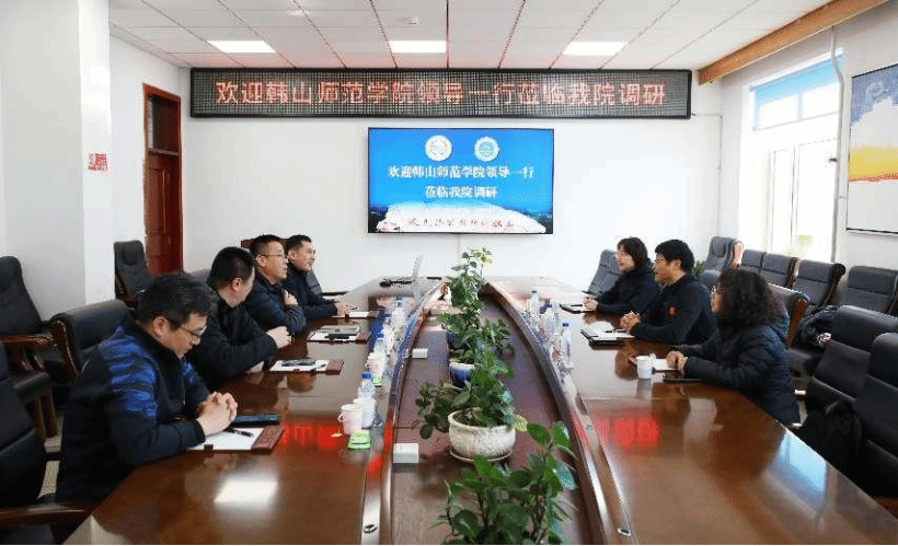 ug环球体育备用网址图片