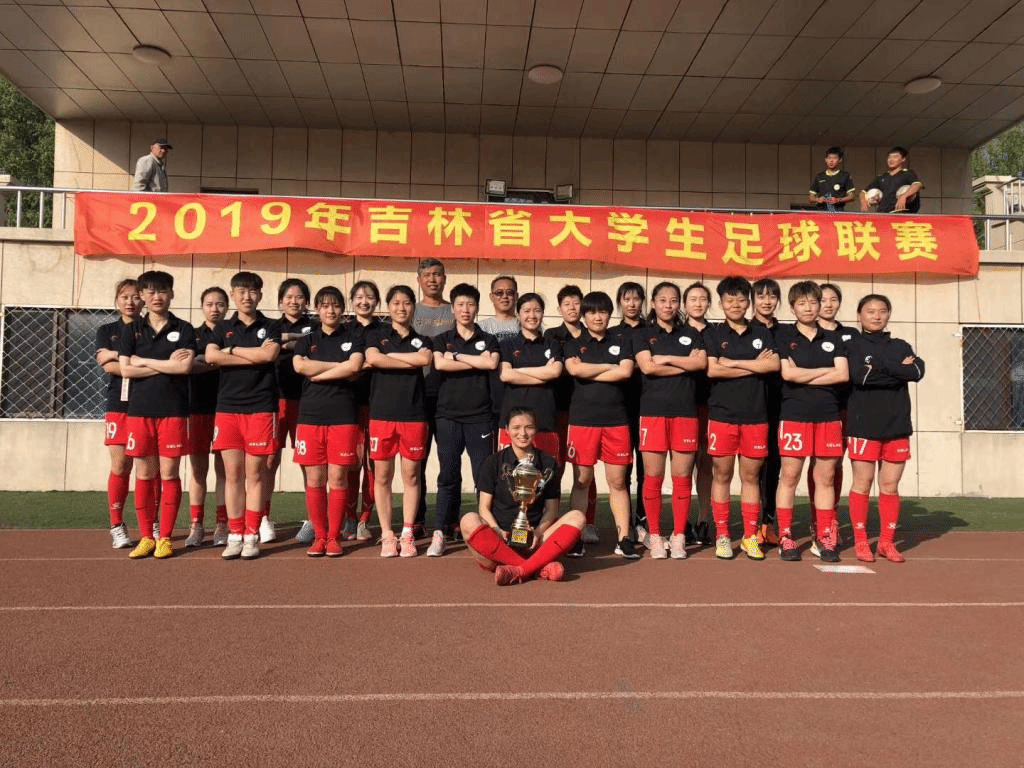 ug环球体育备用网址图片