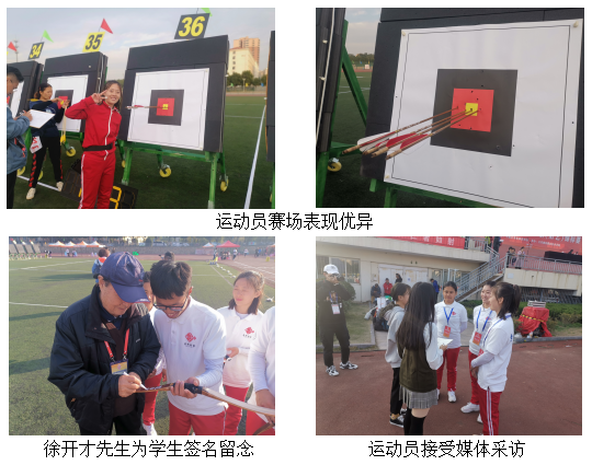 ug环球体育客户端