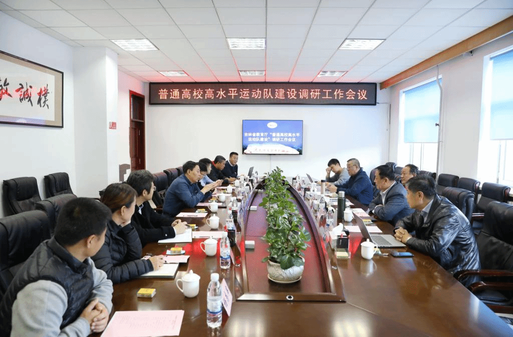 ug环球体育APP下载图片