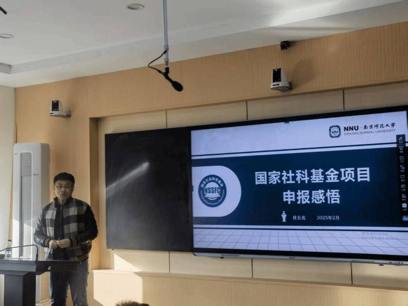 ug环球体育官方指定端图片