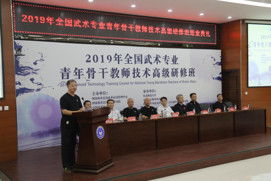 ug环球体育客户端