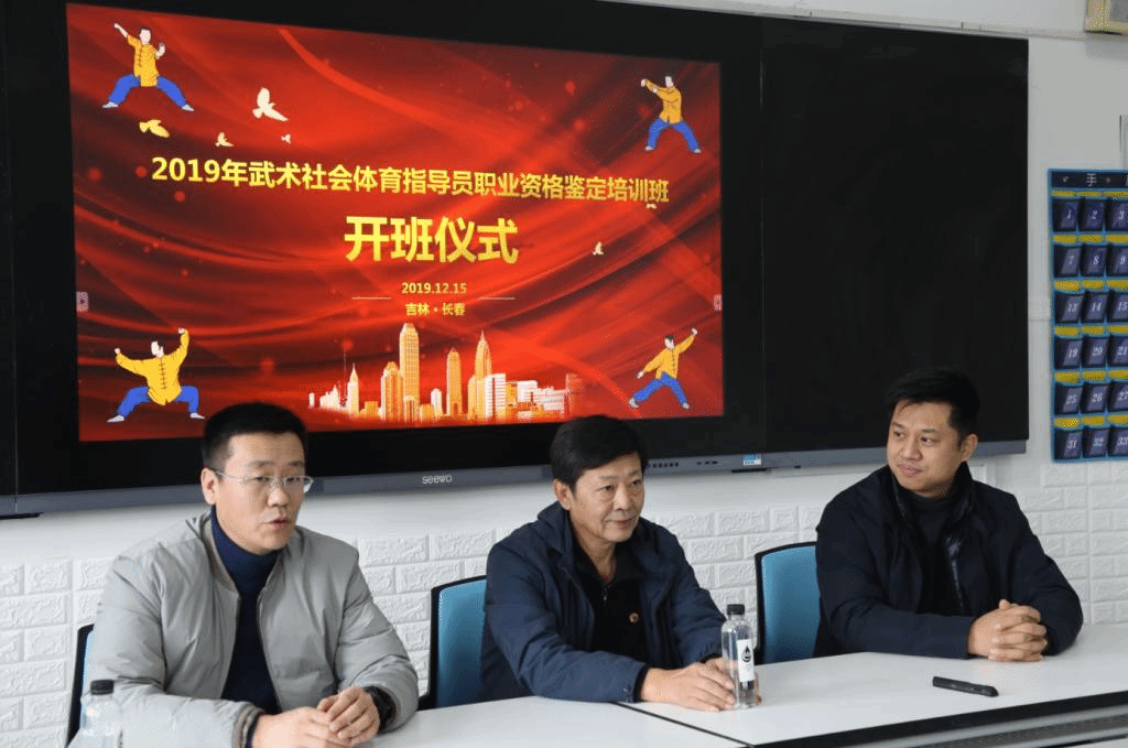 ug环球体育互联系统