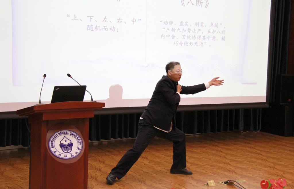 ug环球体育核心通道