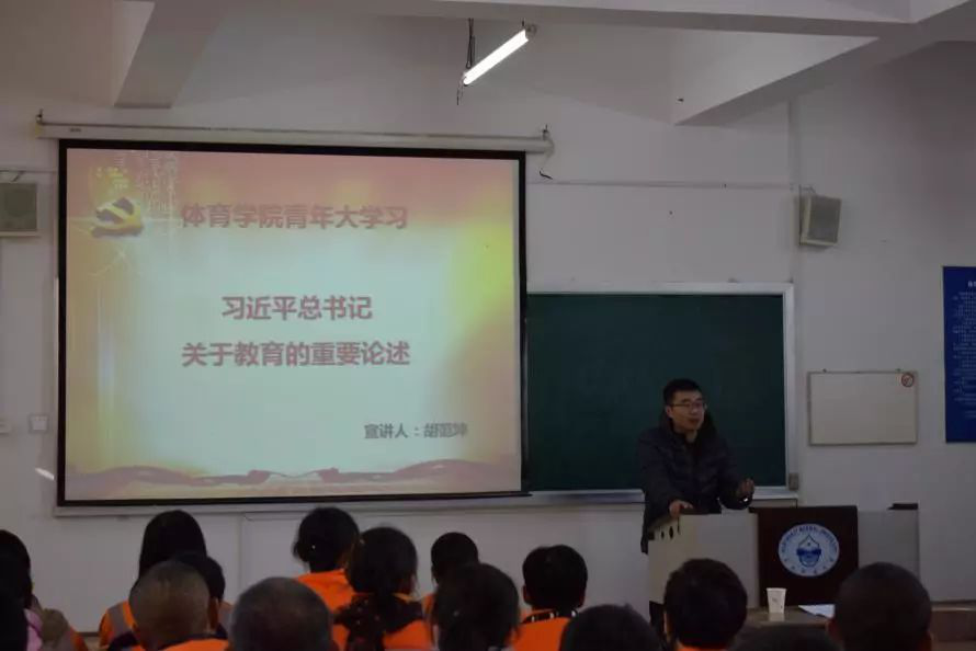 ug环球体育互联系统