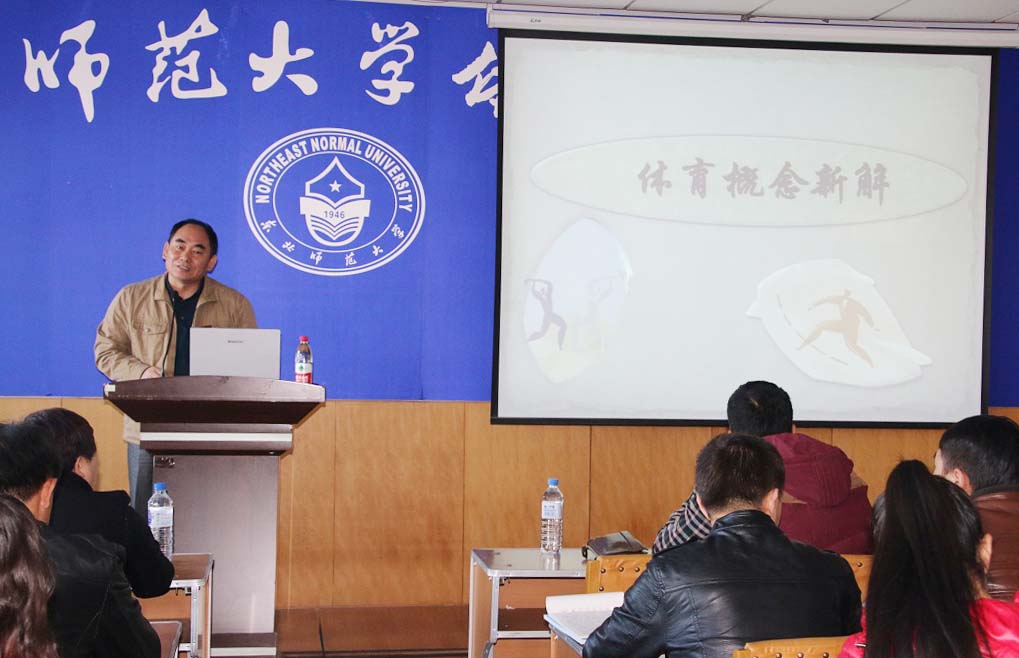 ug环球体育指定入口图片