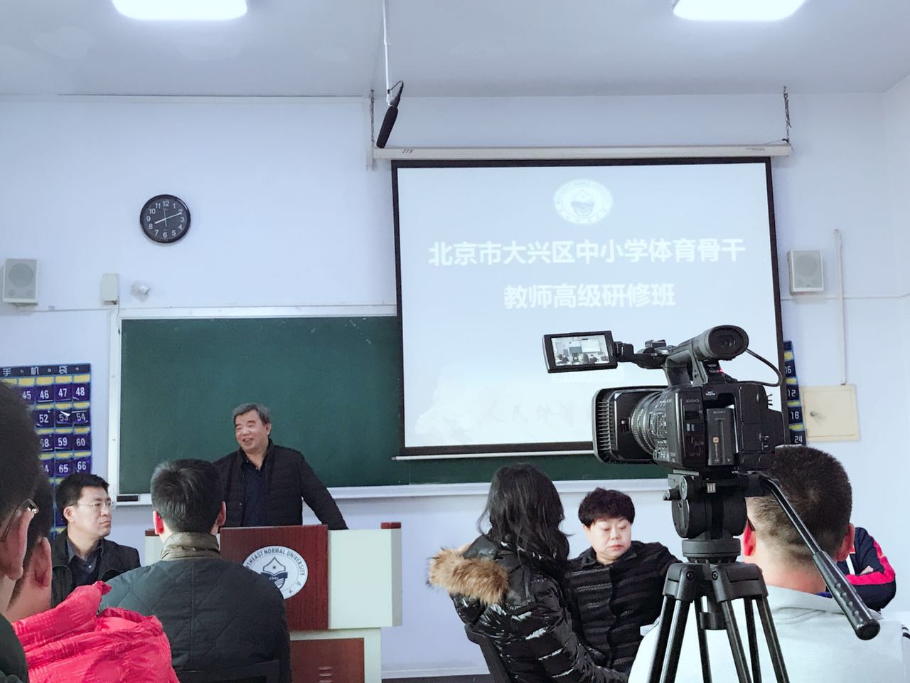 ug环球体育APP下载