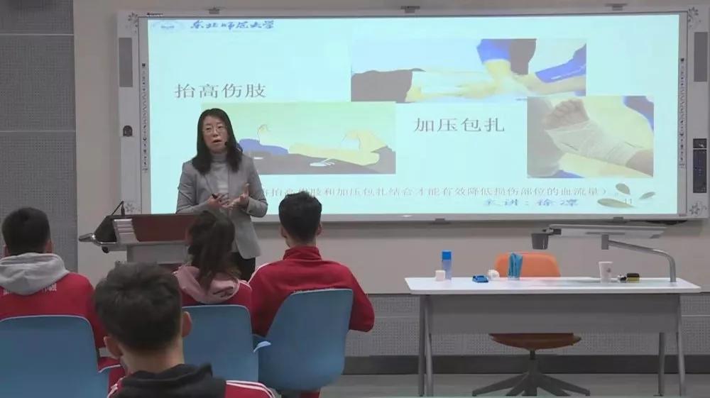 ug环球体育指定入口图片