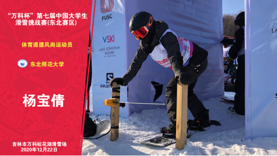 ug环球体育赛事快讯