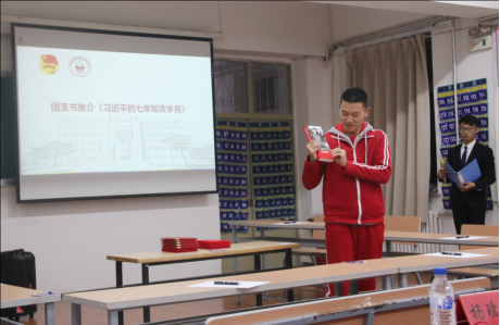 ug环球体育核心通道