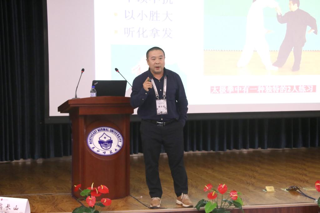 ug环球体育赛事快讯