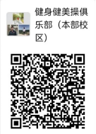 ug环球体育客户端