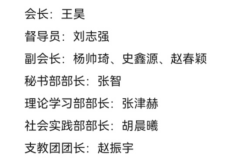 ug环球体育加速节点