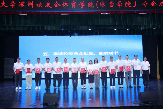 ug环球体育欧冠直播