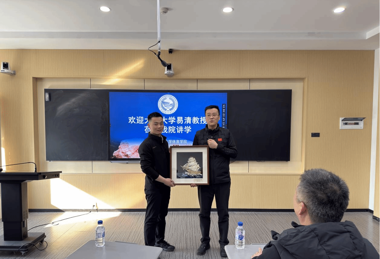ug环球体育NBA频道图片