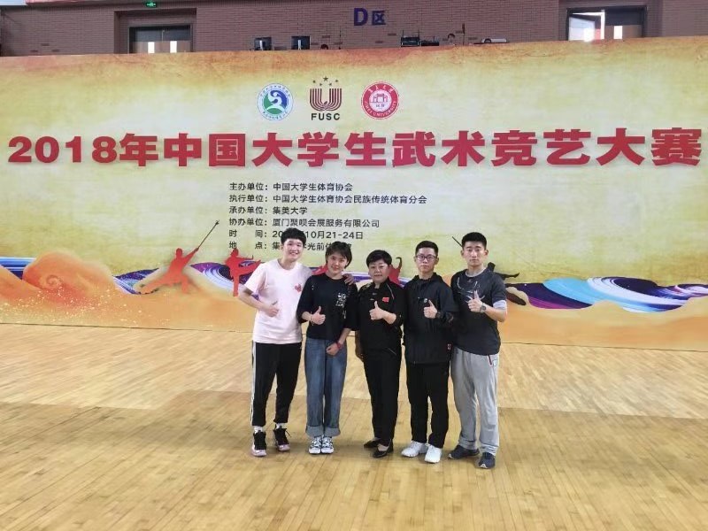 ug环球体育超级联赛图片